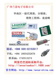 1U5 100kN 電氣安裝服務全流程方案